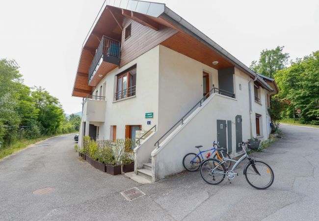 Appartement à Sévrier - L'Écrin Vue Lac Appartement à Sévrier - L'Écrin Vue Lac
