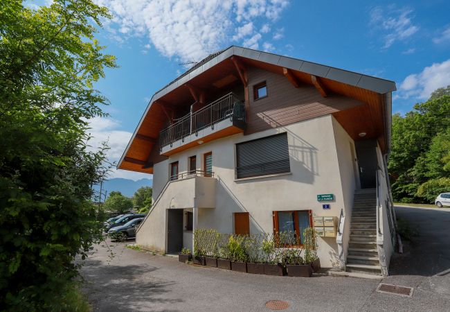 Appartement à Sévrier - L'Écrin Vue Lac Appartement à Sévrier - L'Écrin Vue Lac